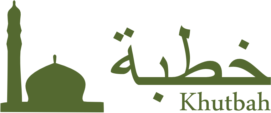 khutbah Logo